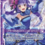 illustration：memeta